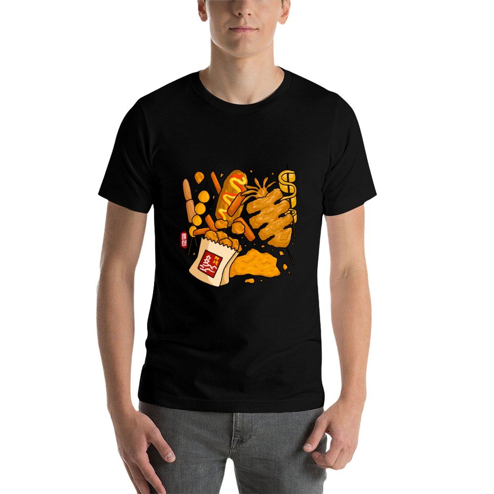 Camiseta de Manga Curta de Sec - Quick Food Snacks avaliação e preço